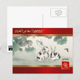 Chinese Year of the Rabbit   Custom Year Holiday Postcard