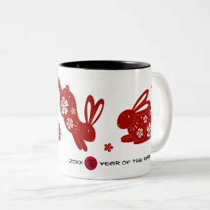 Chinese Year of the Rabbit   Custom Year & Name Two-Tone Coffee Mug