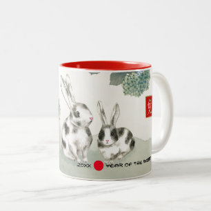 Chinese Year of the Rabbit   Custom Year & Name Two-Tone Coffee Mug