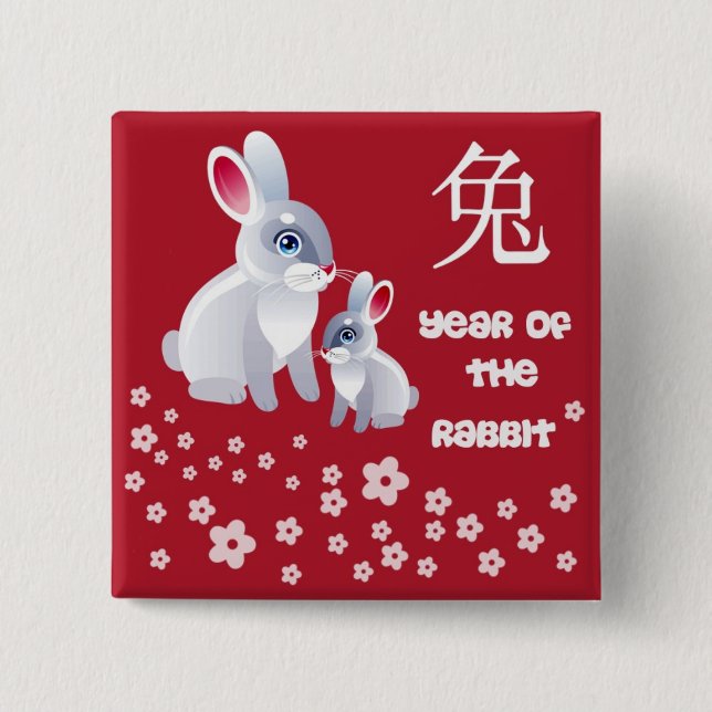 Chinese Year of the Rabbit. Cute Bunnies Gift 2 Inch Square Button (Front)