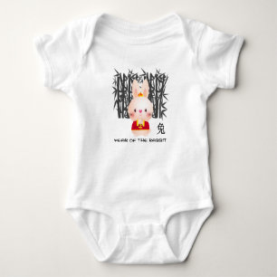 Chinese Year of the Rabbit   Cute Little Rabbit Baby Bodysuit