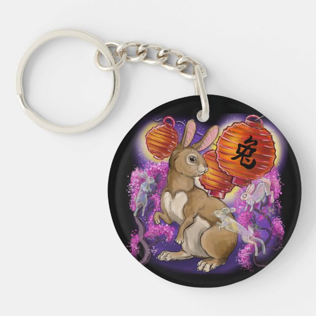 Chinese Year of the Rabbit Keychain (Front)