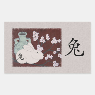 Chinese Year of the Rabbit Stickers