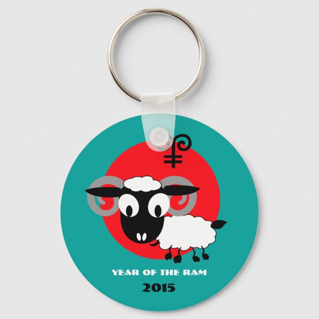 Chinese Year of the Ram Gift Keychains (Front)