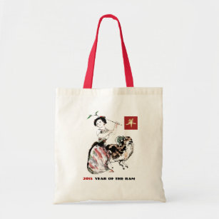 Chinese Year of the Ram Gift Tote Bags