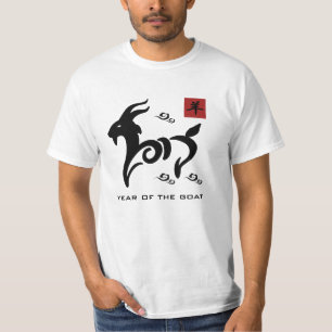 Chinese Year of the Ram / Goat Gift T-Shirts