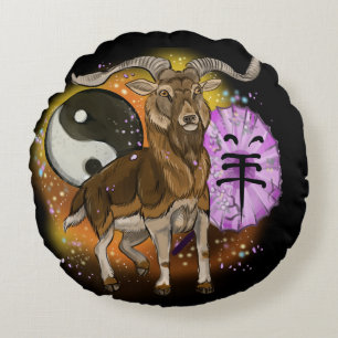 Chinese Year of the Ram Round Pillow