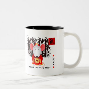 Chinese Year of the Rat   Custom Year & Name Gift Two-Tone Coffee Mug