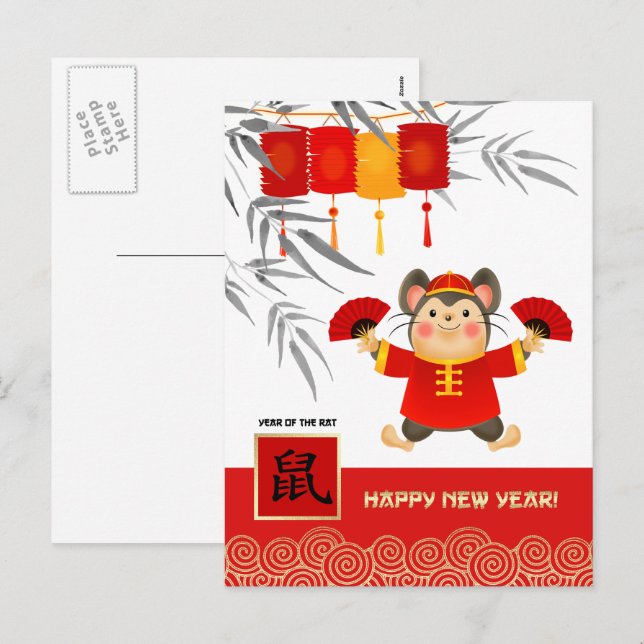 Chinese Year of the Rat. Cute Little Mouse Holiday Postcard (Front/Back)