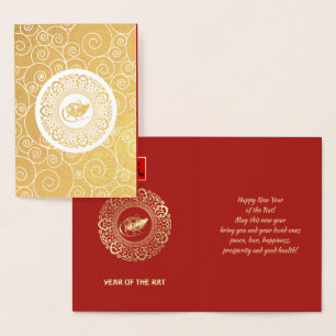 Chinese Year of the Rat Luxury Foil Card