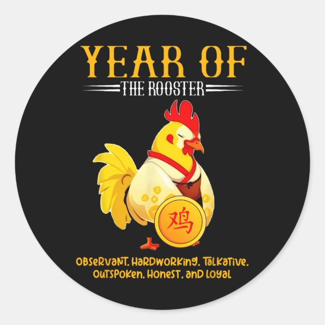Chinese Year Of The Rooster Zodiac Sign Happy Luna Classic Round Sticker (Front)