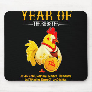 Chinese Year Of The Rooster Zodiac Sign Happy Luna Mouse Pad