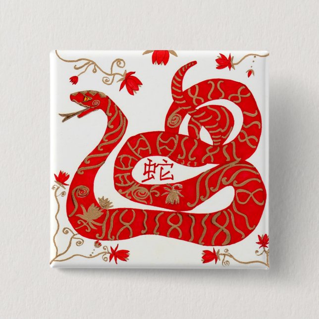 Chinese Year of the Snake 2 Inch Square Button (Front)