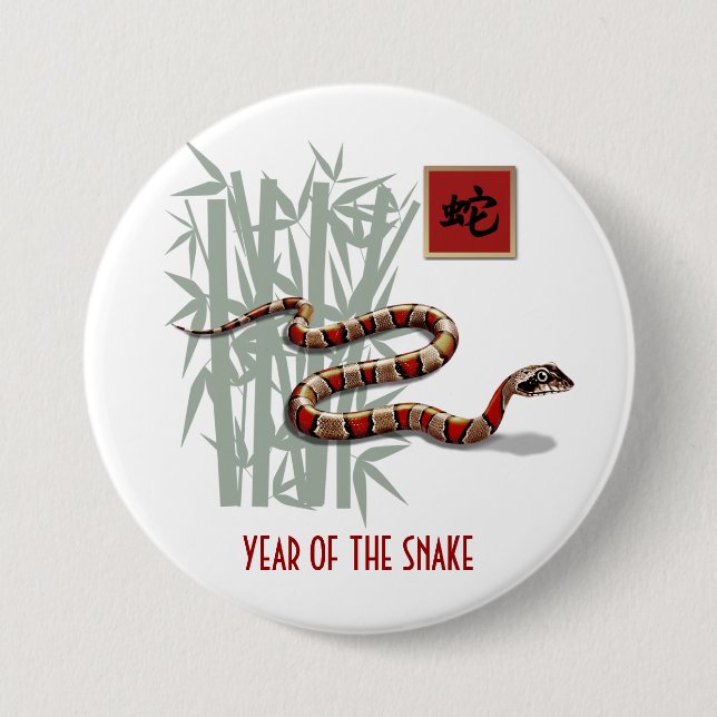 Chinese Year of the Snake 3 Inch Round Button (Front)