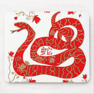 Chinese Year of the Snake Mouse Pad