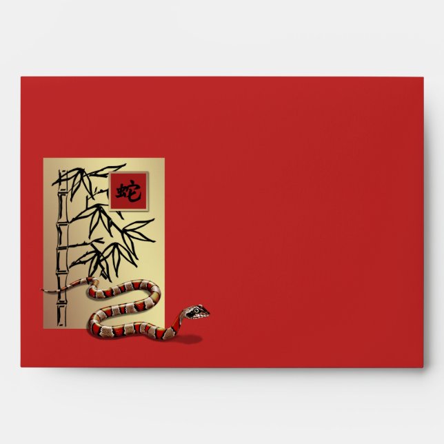 Chinese Year of the Snake Red Gold Hongbao Envelopes (Front)