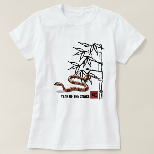 Chinese Year of the Snake T-Shirt (Design Front)