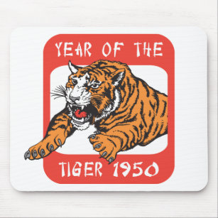 Chinese Year of The Tiger 1950 Gift Mouse Pad