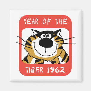 Chinese Year of The Tiger 1962 Gift Magnet