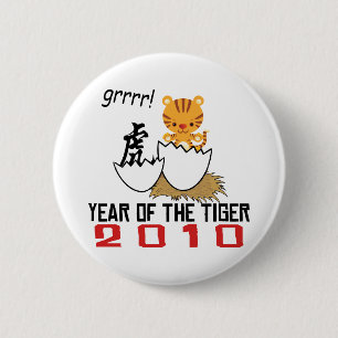 Chinese Year of The Tiger 2010 Baby 2 Inch Round Button