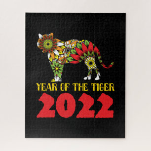 Chinese Year of the Tiger 2022 Jigsaw Puzzle