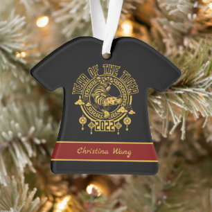 Chinese Year of the Tiger 2022 Silhouette Ornament