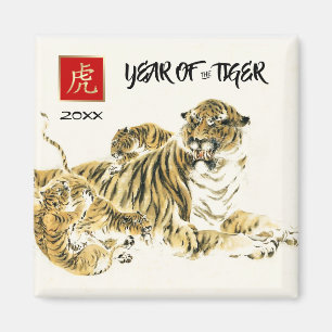 Chinese Year of the Tiger Custom Year Gift Magnet