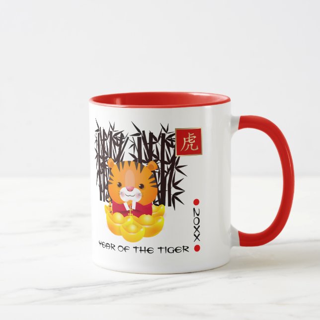 Chinese Year of the Tiger | Custom Year & Name  Mug (Right)