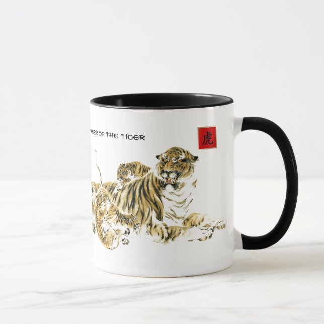 Chinese Year of the Tiger | Custom Year & Name Mug (Right)