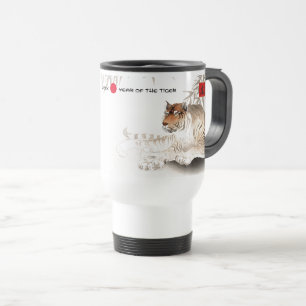 Chinese Year of the Tiger   Custom Year & Name Travel Mug
