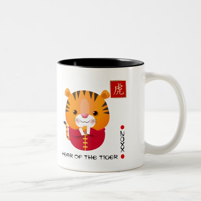 Chinese Year of the Tiger | Custom Year & Name  Tw Two-Tone Coffee Mug (Right)