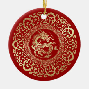 Chinese Year of the Tiger   Custom Year Red Gold Ceramic Ornament