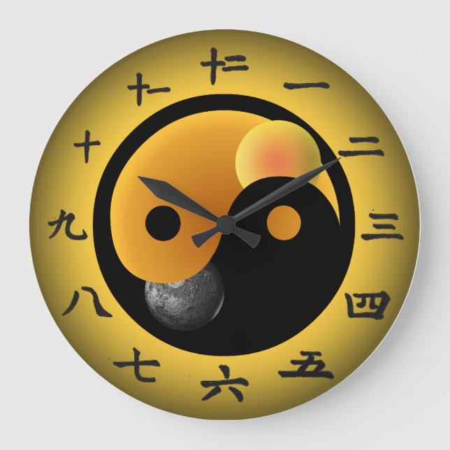 Chinese Yin Yang Clock (Front)