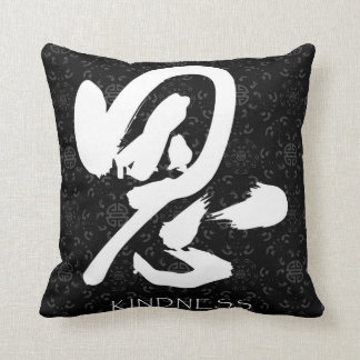 Chinese Zen Kindness Pillow