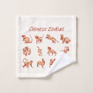 Chinese Zodiac Animal Sign  Wash Cloth
