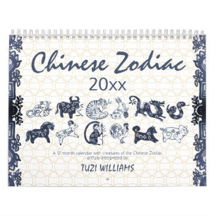 Chinese Zodiac Animals Blue White Minimal Custom C Calendar