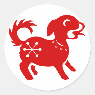 CHINESE ZODIAC DOG PAPERCUT ILLUSTRATION CLASSIC ROUND STICKER