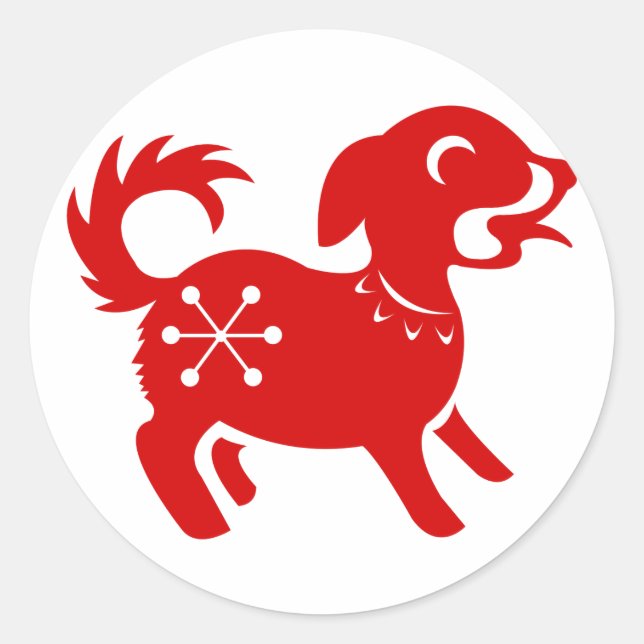 CHINESE ZODIAC DOG PAPERCUT ILLUSTRATION CLASSIC ROUND STICKER (Front)