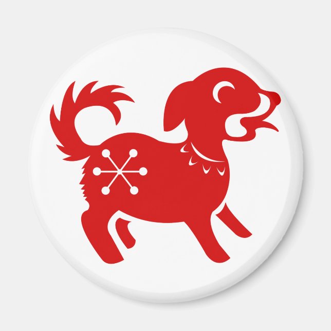 CHINESE ZODIAC DOG PAPERCUT ILLUSTRATION MAGNET (Front)