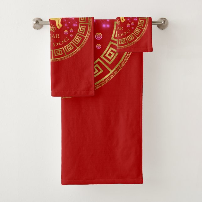 Chinese Zodiac Dog Red/Gold ID542 Bath Towel Set (Insitu)