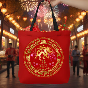 Chinese Zodiac Dragon Red/Gold ID542 Tote Bag