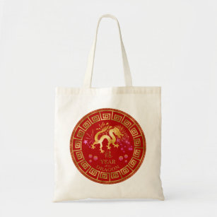 Chinese Zodiac Dragon Red/Gold ID542 Tote Bag