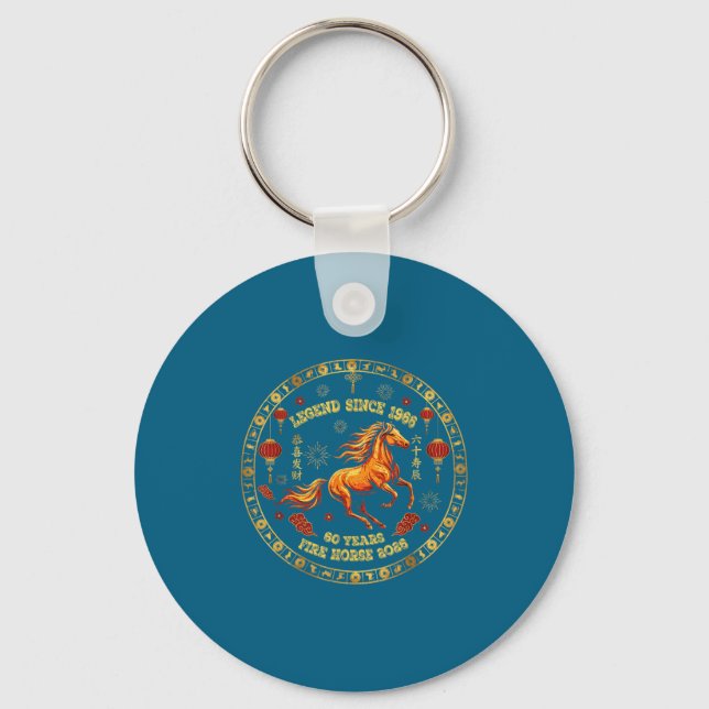 Chinese Zodiac Fire Horse 2026 -legend Since 1966  Keychain (Front)