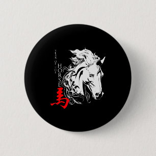 Chinese Zodiac Horse2026 Decorations Year Of The H 2 Inch Round Button