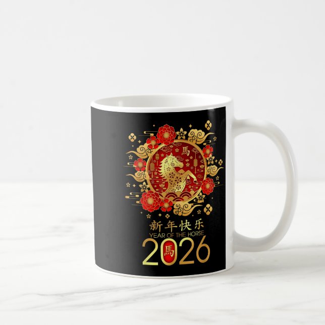 Chinese Zodiac Horse2026 Decorations Year Of The H Coffee Mug (Right)