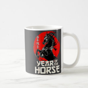 Chinese Zodiac Horse2026 Decorations Year Of The H Coffee Mug