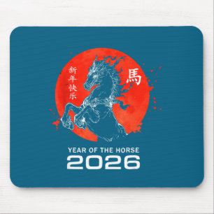 Chinese Zodiac Horse2026 Decorations Year Of The H Mouse Pad