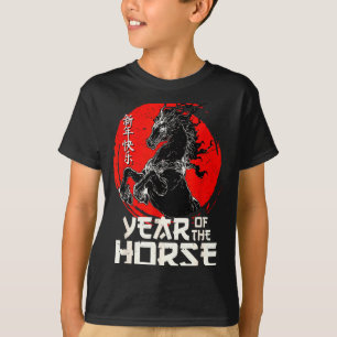 Chinese Zodiac Horse2026 Decorations Year Of The H T-Shirt