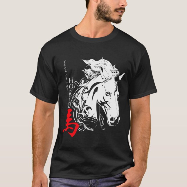 Chinese Zodiac Horse2026 Decorations Year Of The H T-Shirt (Front)