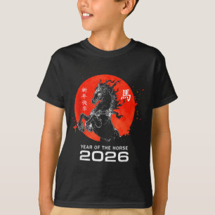 Chinese Zodiac Horse2026 Decorations Year Of The H T-Shirt